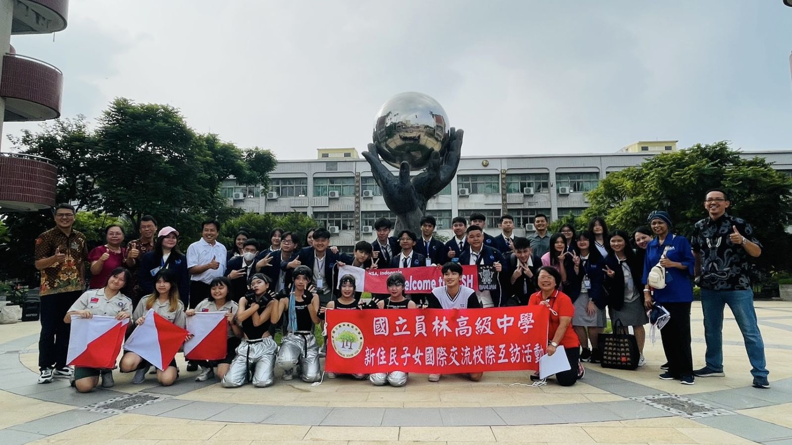 （有影片）／員林高中迎接印尼NSA師生　展現多元文化交流熱情 - https://www.watchmedia01.com