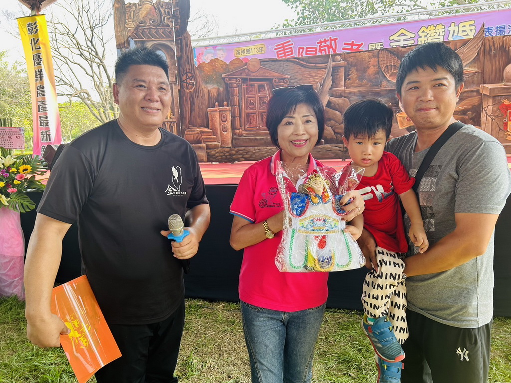 金宇園掌中劇團演顛覆傳統不演忠孝節義 把反毒反詐騙宣導真實入戲 - https://www.watchmedia01.com