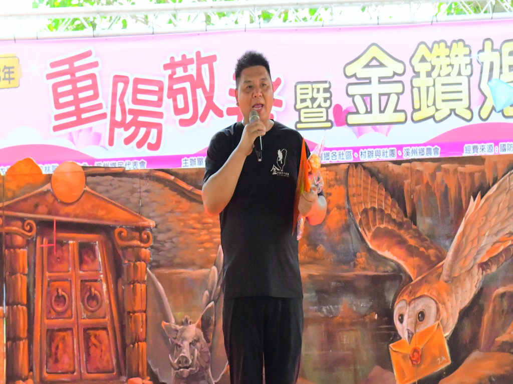 金宇園掌中劇團演顛覆傳統不演忠孝節義 把反毒反詐騙宣導真實入戲 - https://www.watchmedia01.com