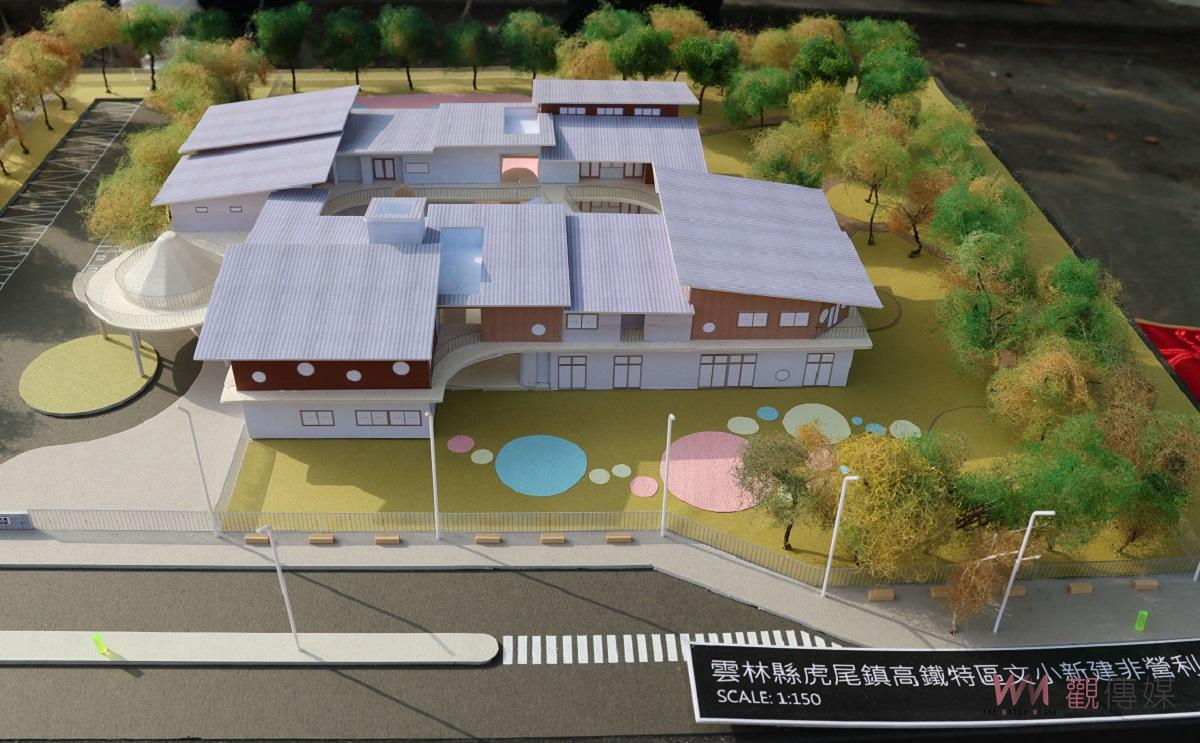 高鐵特區非營利幼兒園開工動土 提供優質教育環境及教保量能 - https://www.watchmedia01.com