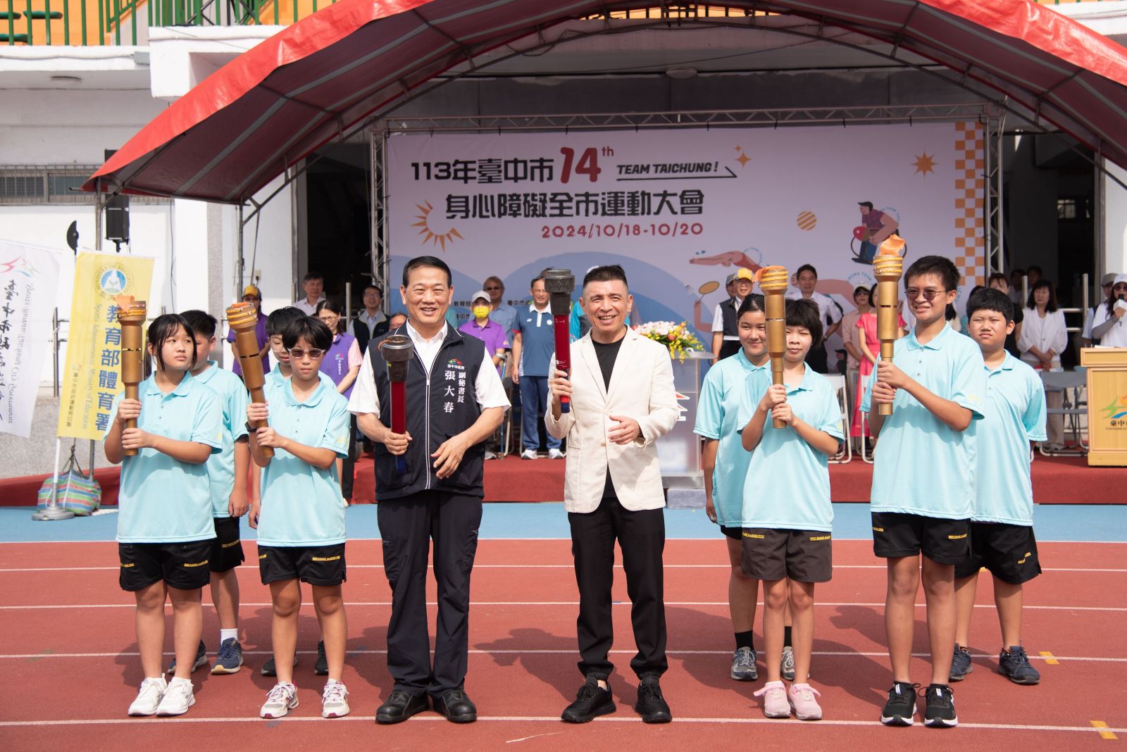 參加人數歷屆之最！ 第14屆台中身障市運會熱情開賽 - https://www.watchmedia01.com