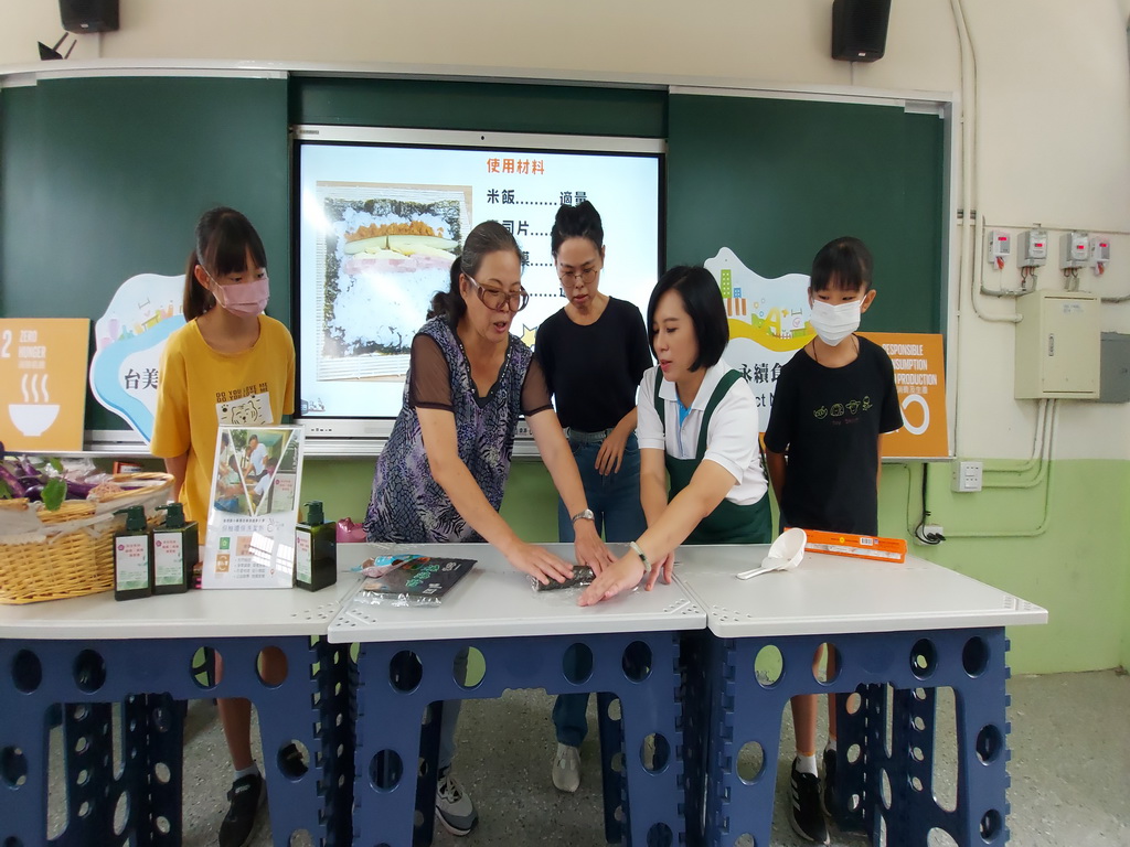 福德國小響應世界糧食日，倡議食體驗感受物質完全利用的價值! - https://www.watchmedia01.com