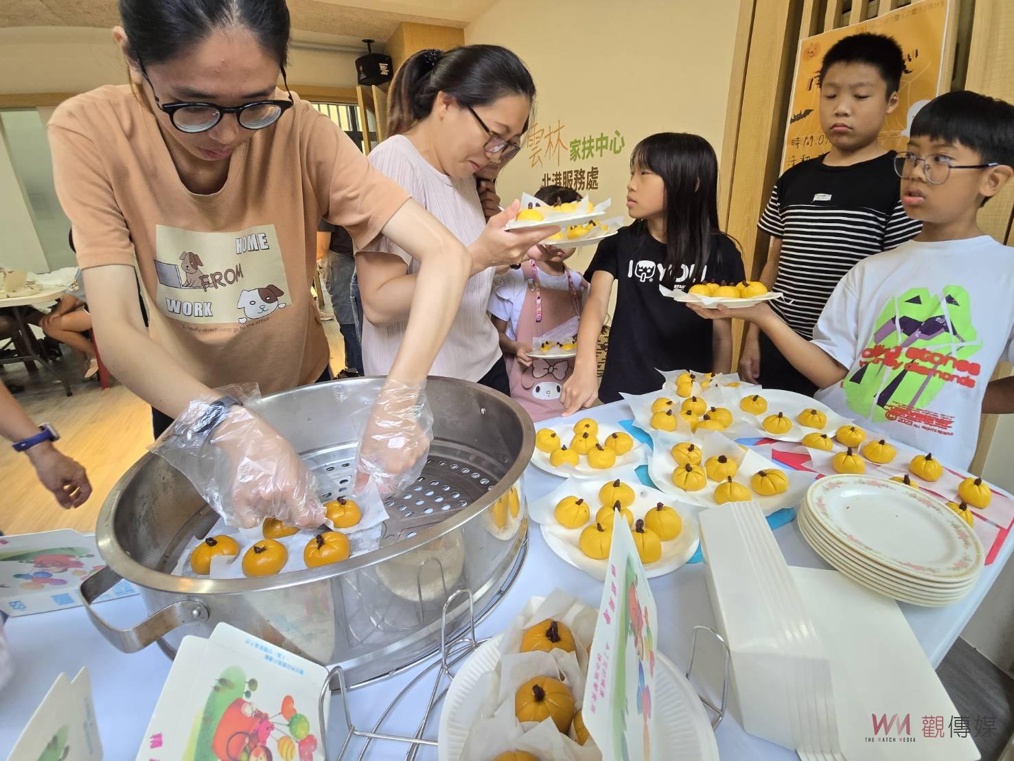 萬聖節么萌鬼怪來搗蛋　雲林家扶親子體驗南瓜烘焙與繪本課程 - https://www.watchmedia01.com