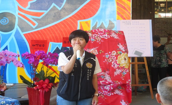 寫給國姓的180篇情書-新書發表會 - https://www.watchmedia01.com