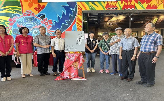 寫給國姓的180篇情書-新書發表會 - https://www.watchmedia01.com