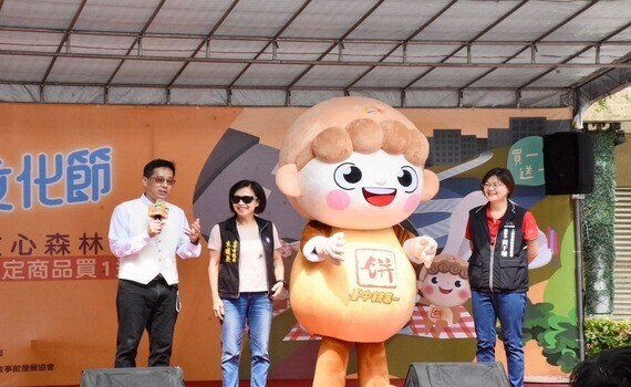 單日業績破千萬　年度限定最大場「2024太陽餅文化節」搶購一空 - https://www.watchmedia01.com