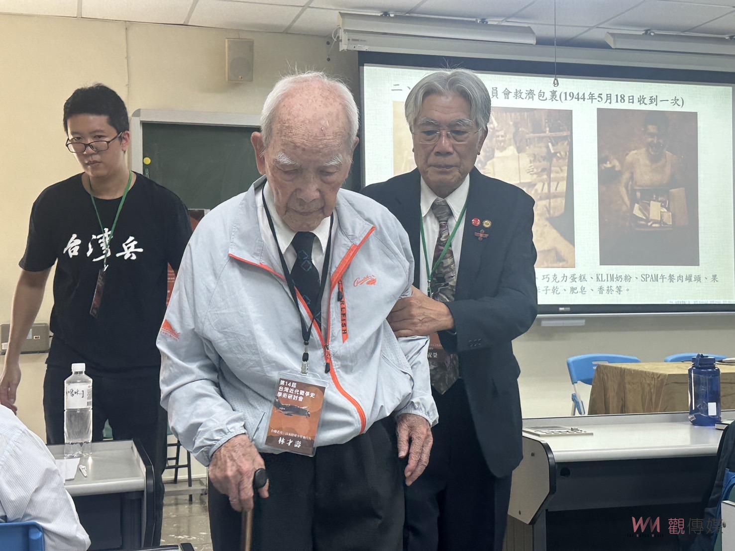 台灣近代戰爭史學術研討會　朱家煌：台灣的戰爭記憶需更積極搶救回來 - https://www.watchmedia01.com