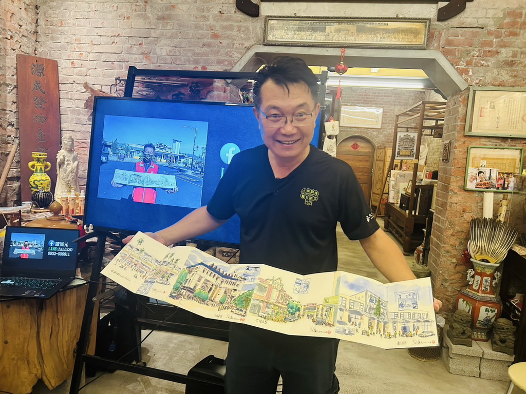 蕭漢元創作個展在源成發藝棧，田中央街道風華被看見! - https://www.watchmedia01.com