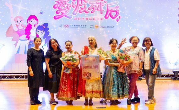 活出靚麗人生！慈姝舞團「愛波舞后」獲三獎　台中慈濟全人醫療亮眼展現 - https://www.watchmedia01.com