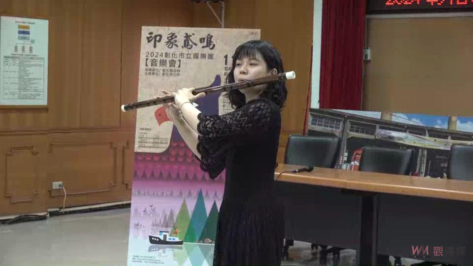 （有影片）／《印象鳶鳴》1102壓軸獻演　彰化市立國樂團20週年音樂會 - https://www.watchmedia01.com
