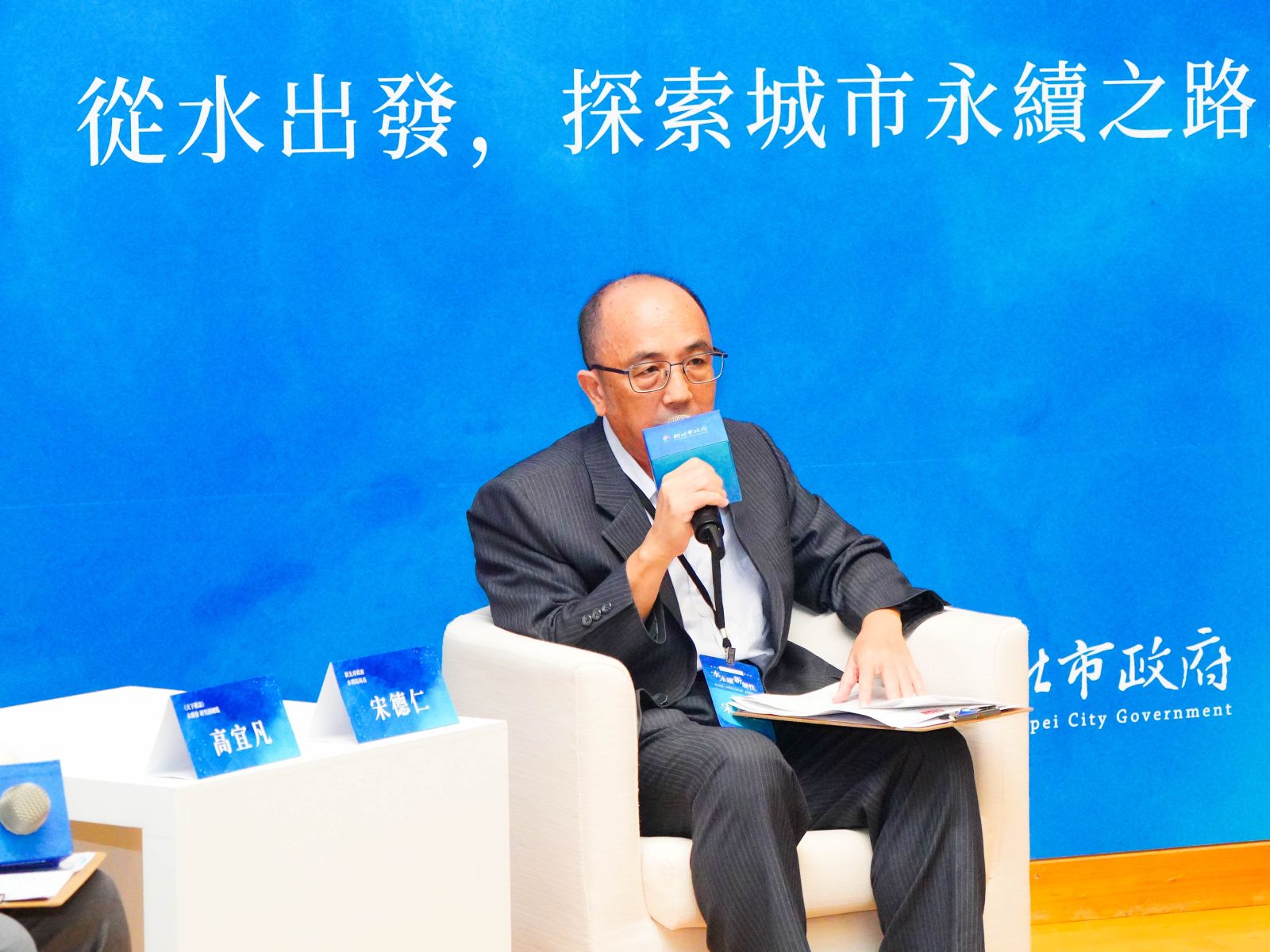 運用科技縮短防汛應變時間　新北607支千里眼打造韌性城市 - https://www.watchmedia01.com