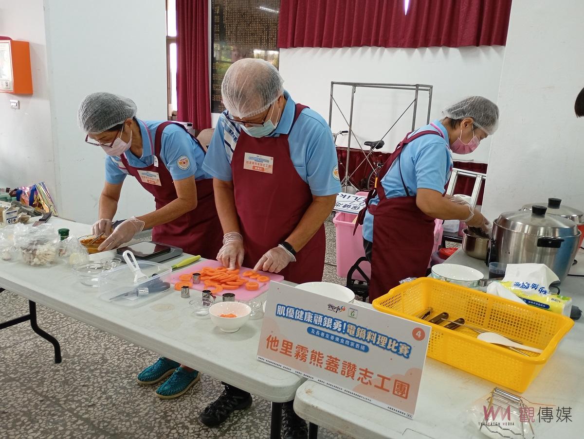 （有影片）／雲林縣衛生局「肌優健康顧銀勇」電鍋料理比賽　暨長者友善樂食商家表揚 - https://www.watchmedia01.com
