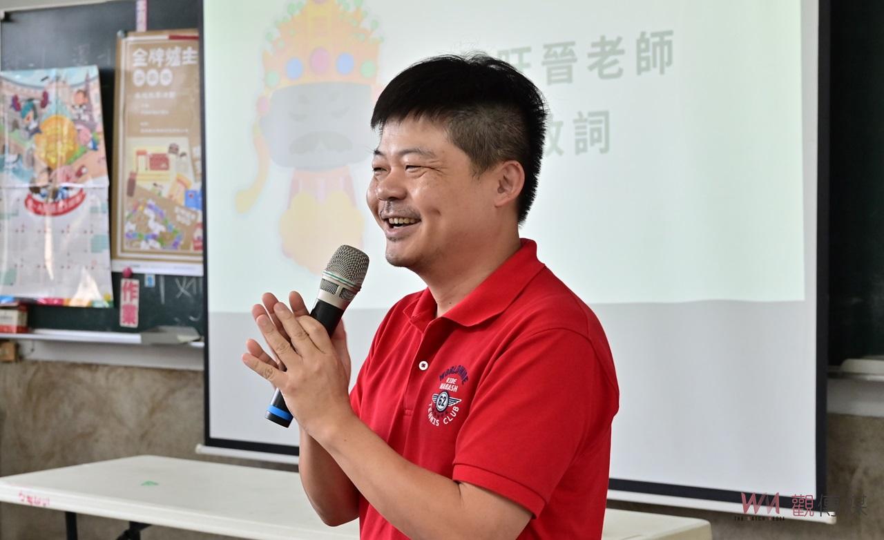桌遊教學推廣五股開臺尊王文化　雲科大攜手石龜國小傳承地方信仰 - https://www.watchmedia01.com