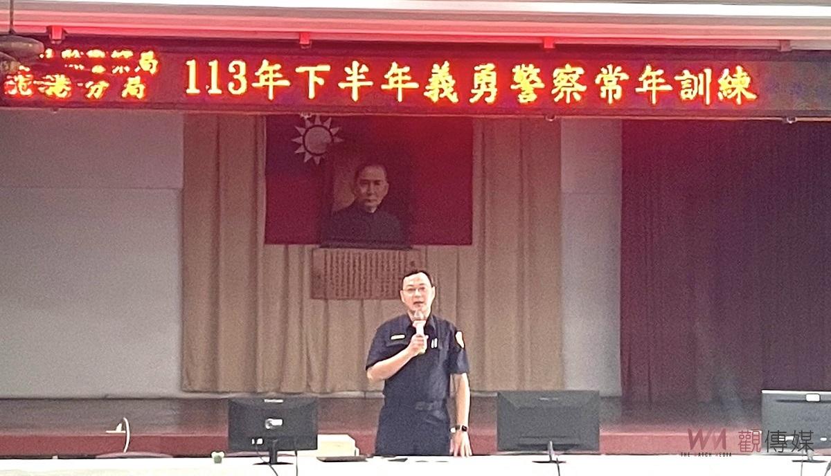 北港義勇警察訓練多元豐富 助守護治安 - https://www.watchmedia01.com
