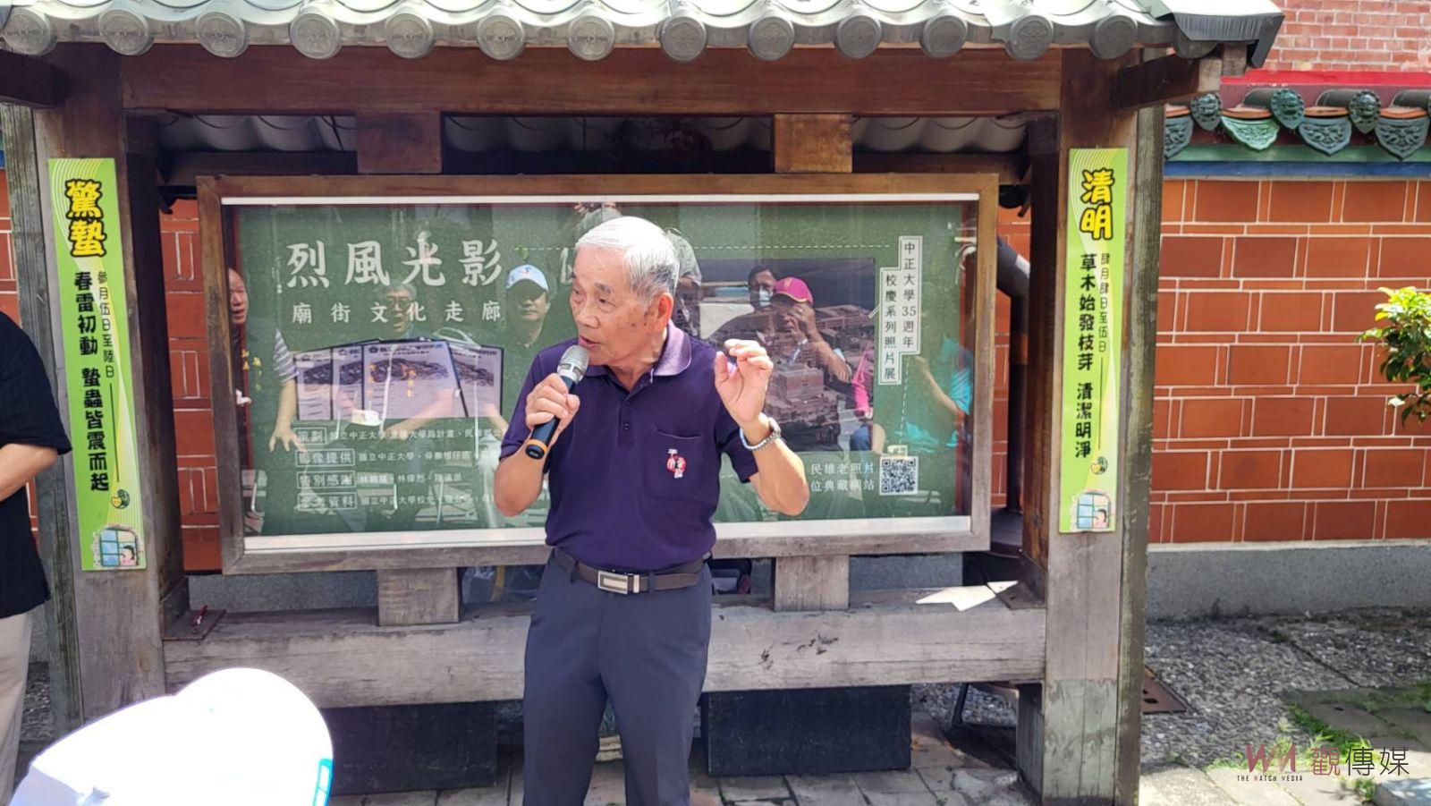 「鳳梨大學」以前周邊不是鳳梨　老照片述說中正大學成長故事 - https://www.watchmedia01.com