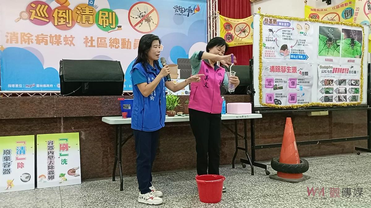 （有影片）／全民社區總動員 張麗善縣長授旗啓動孳清滅孓誓師活動 - https://www.watchmedia01.com