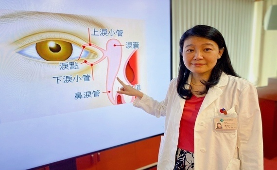 「淚」爆！鼻淚管阻塞　經鼻內視鏡淚囊鼻腔造口術 助提升生活質量 - https://www.watchmedia01.com