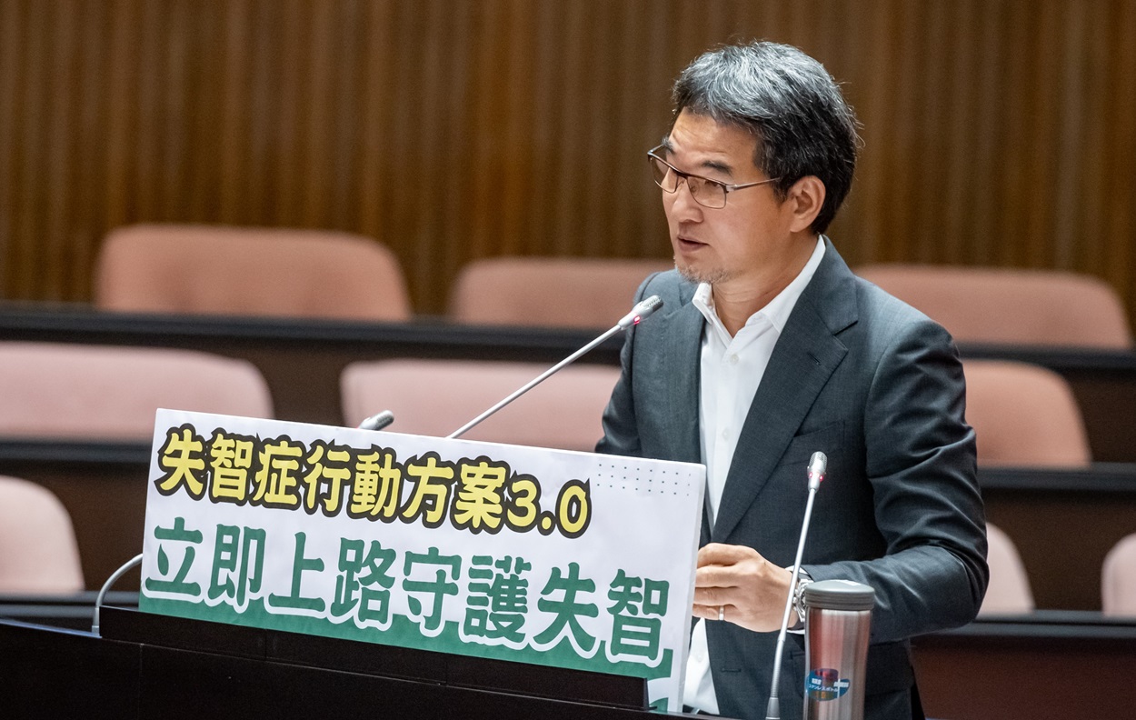 少子化與失智危機加劇　劉建國質詢：籲政府需加速應對 - https://www.watchmedia01.com