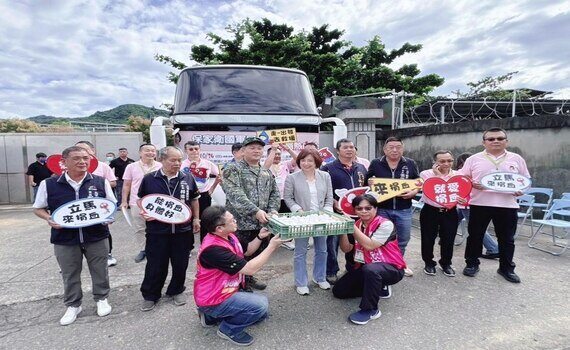熱血沸騰　立委何欣純攜手234旅 軍民齊心捐血守護生命 - https://www.watchmedia01.com