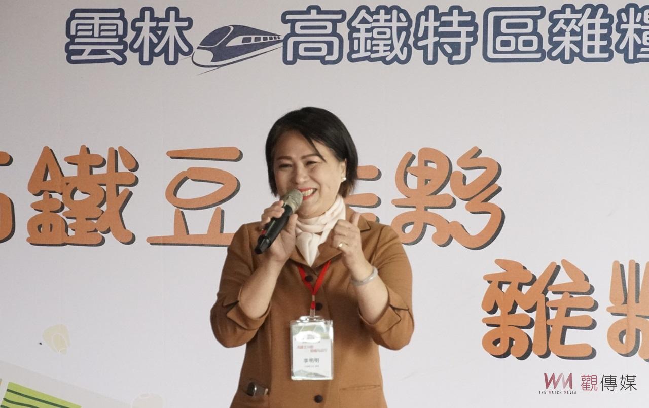 （有影片）／高鐵沿線雜糧轉作助減地層下陷　雲林「高鐵豆作夥」示範區成果亮眼 - https://www.watchmedia01.com
