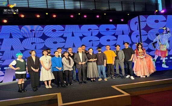 金漫獎座、終章巡演、10週年再啟航　果陀劇場三大經典震撼登場 - https://www.watchmedia01.com