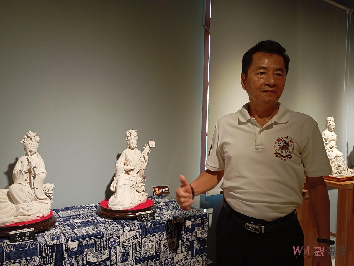 森榮雕塑 蘇榮凌、蘇俊溢喬梓傳承展 即日起至12/2日北港工藝坊展出 - https://www.watchmedia01.com