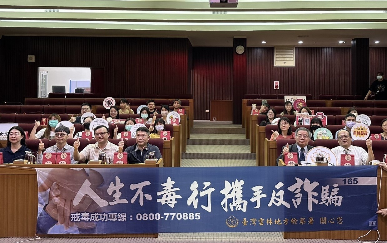 全國首推「居住型處遇」戒癮模式　雲檢署攜手茄荖山莊助力毒癮者回歸 - https://www.watchmedia01.com