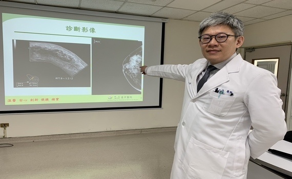 雙腳疼痛無力就醫　不是脊椎有問題竟是乳癌骨轉移 - https://www.watchmedia01.com