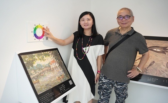 移動白盒子計畫〈汩汩之島-原鄉•異景•流變〉今10/25開幕 - https://www.watchmedia01.com