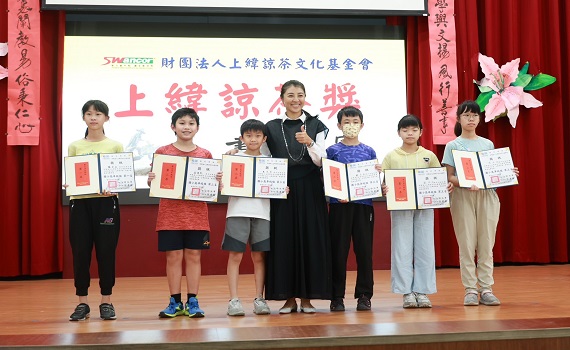 上緯諒茶獎書法比賽決賽 近百高手爭鋒作品驚豔 - https://www.watchmedia01.com