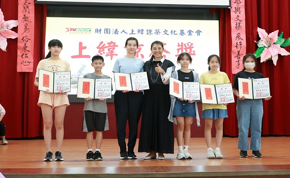 上緯諒茶獎書法比賽決賽 近百高手爭鋒作品驚豔 - https://www.watchmedia01.com