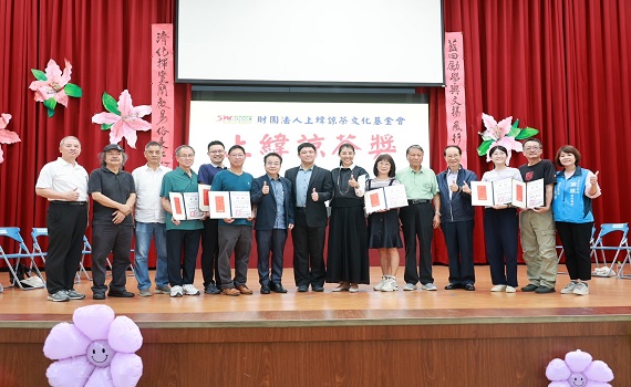 上緯諒茶獎書法比賽決賽 近百高手爭鋒作品驚豔 - https://www.watchmedia01.com