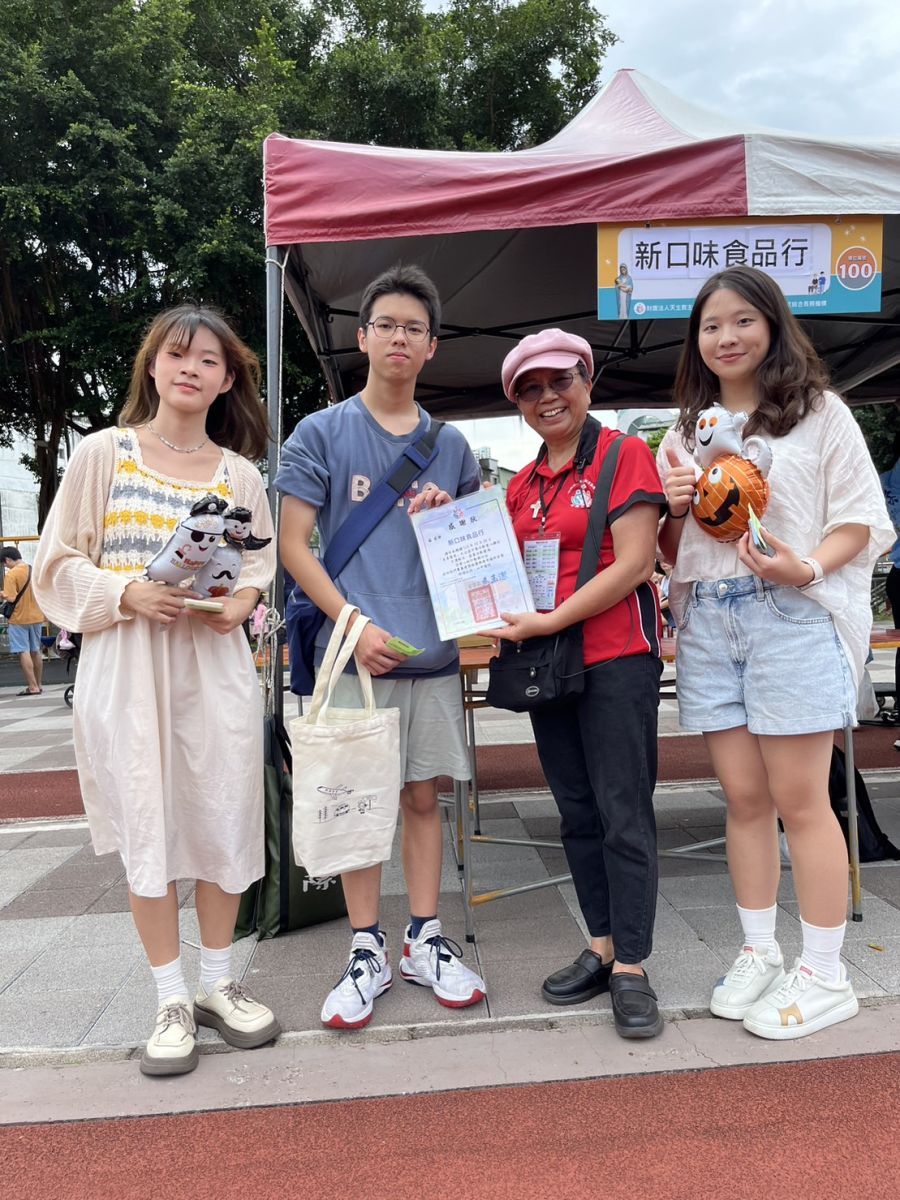 義賣送暖！上百攤位齊聚泰山為奇蹟之家公益市集募款　 - https://www.watchmedia01.com
