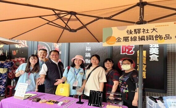 懷舊歷史風華　臺中糖業文化嘉年華重現 深耕社造推動傳承 - https://www.watchmedia01.com