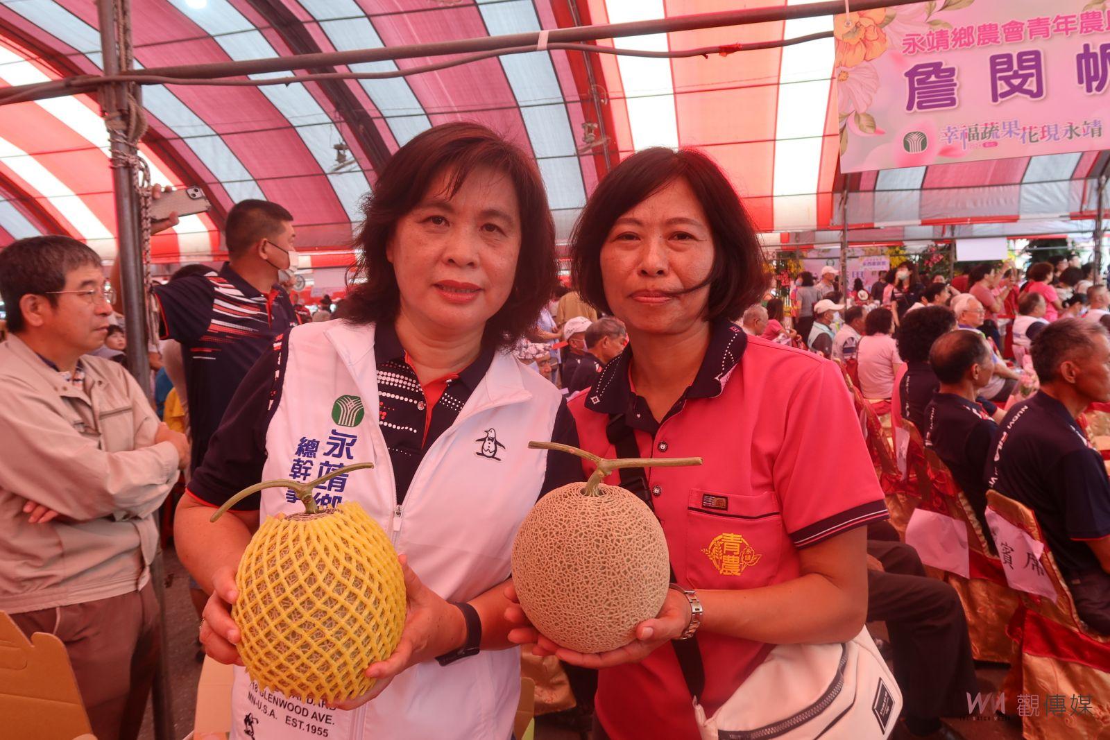 2024永靖花卉節　幸福蔬果．花現永靖　農產行銷推廣活動 - https://www.watchmedia01.com