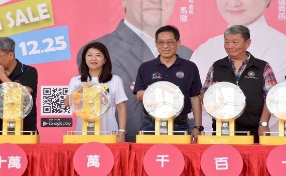 台中購物節首波千位得主出爐　加碼抽燒肉券嗨翻烏日早市 - https://www.watchmedia01.com
