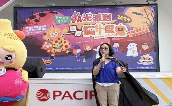 台中萬聖嘉年華YA光派對熱鬧登場　吸引群眾齊聚豐原商圈搞怪踩街 - https://www.watchmedia01.com