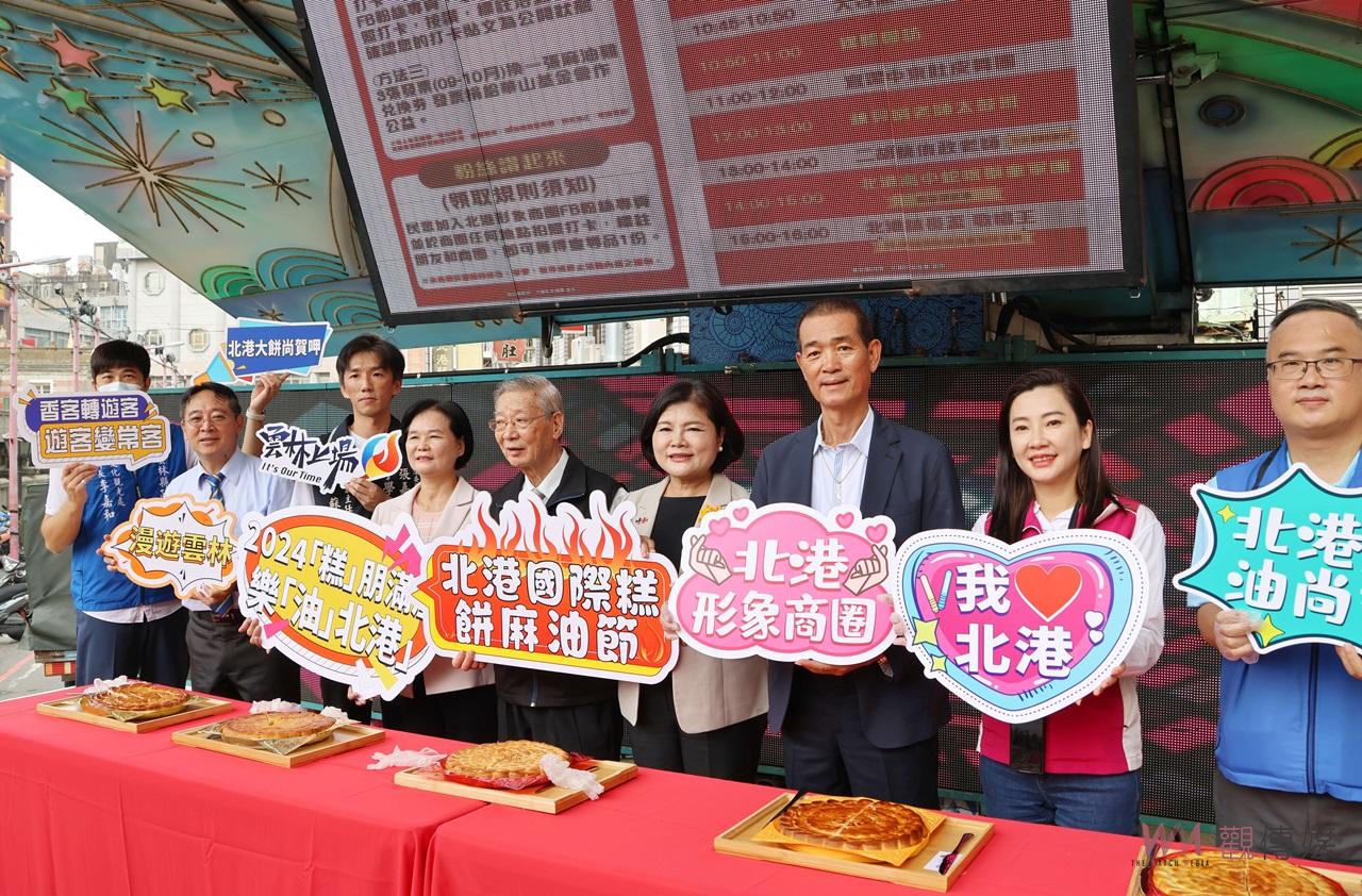 （有影片）／北港糕餅麻油節熱鬧開幕　2000份麻油雞免費招待 - https://www.watchmedia01.com
