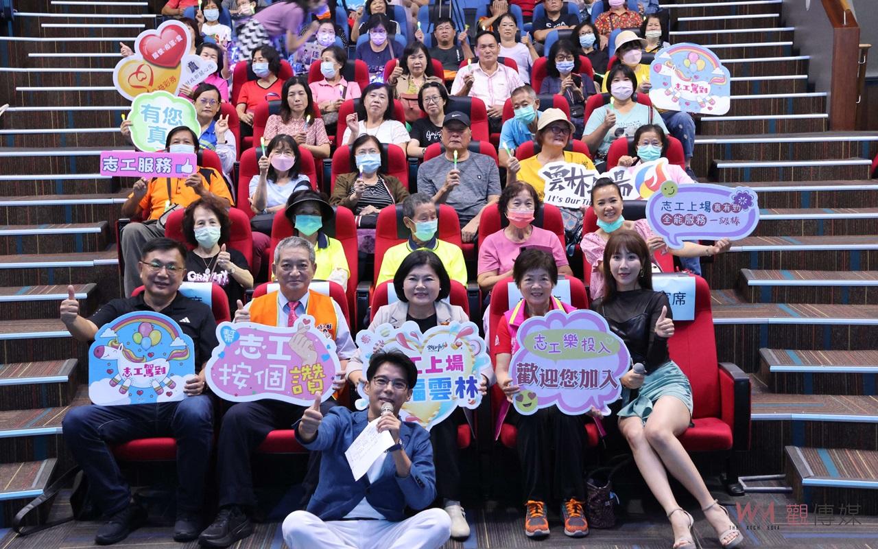 「讓奉獻成為一種榮耀」公益演唱會　縣長張麗善致敬逾2萬志工 - https://www.watchmedia01.com