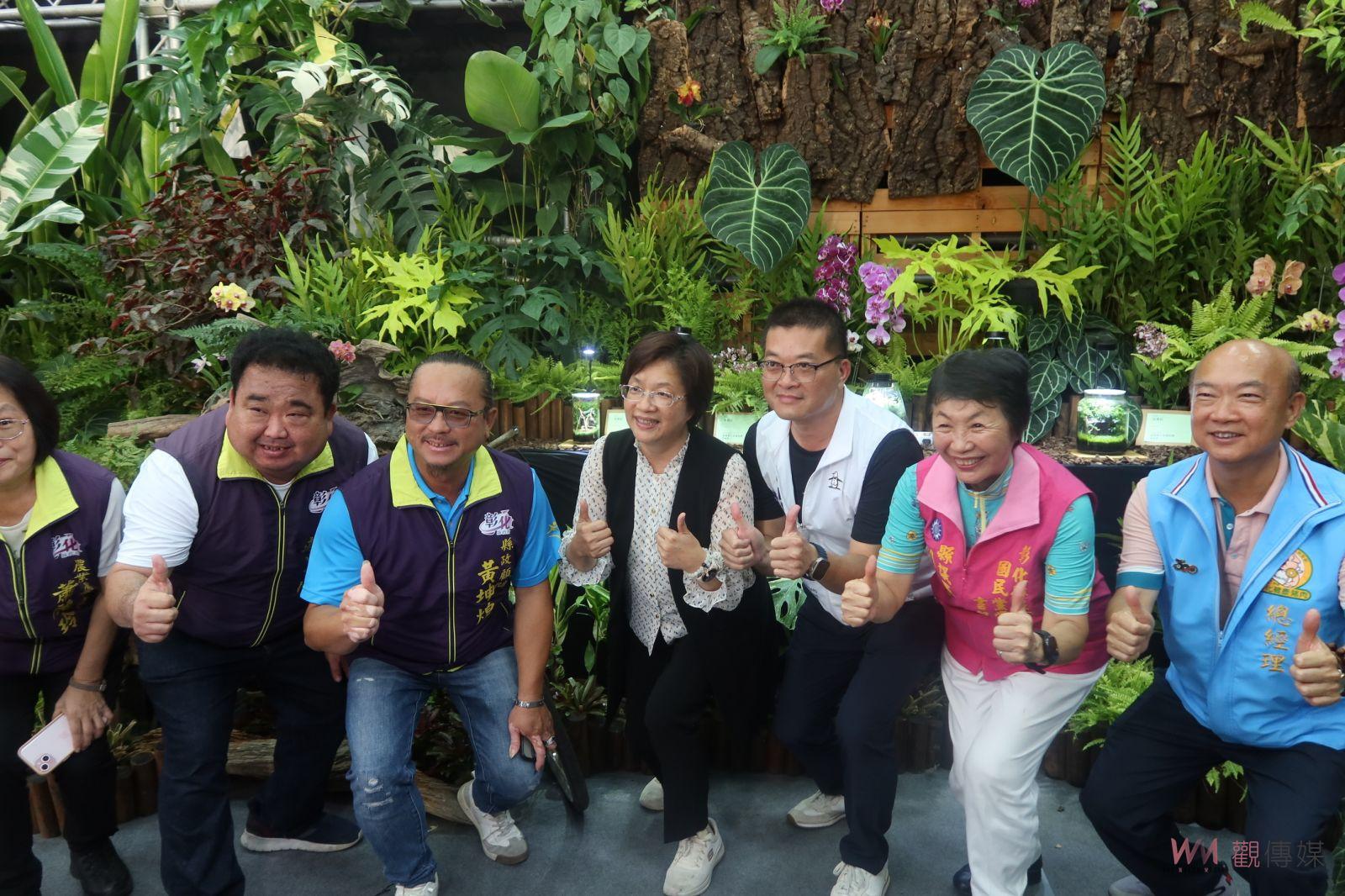 （有影片）／綠色植物創作　花現美好田尾產業文化&植物們的產地市集 - https://www.watchmedia01.com