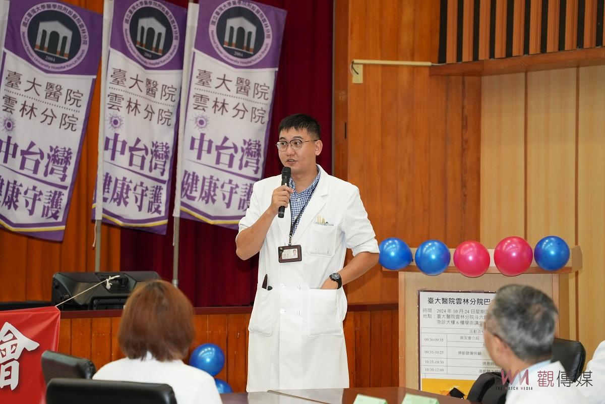 臺大醫院雲林分院巴金森病友會舉辦樂齡聽覺照顧 進行高齡聽力篩檢 - https://www.watchmedia01.com