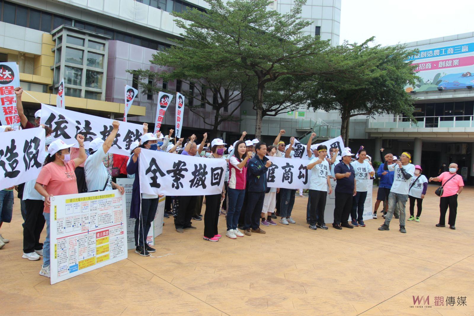 口湖反變電站自救會二度陳情 張麗善籲能源署撤銷許可 - https://www.watchmedia01.com
