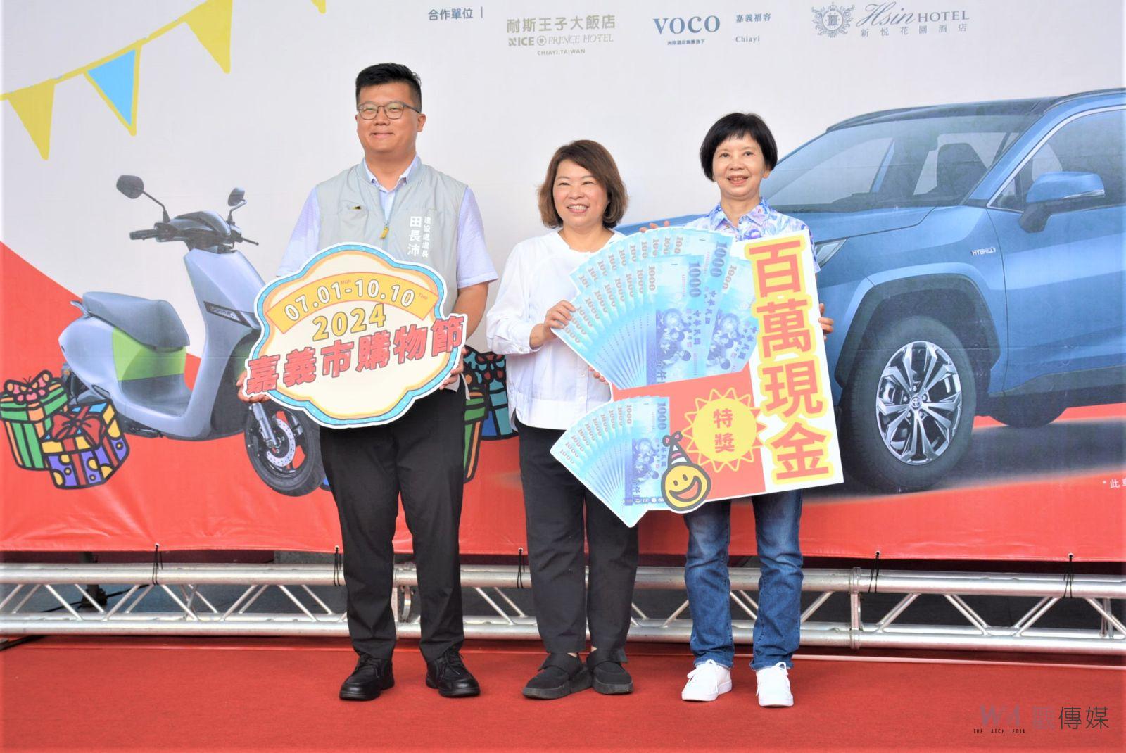 購物節再創佳績　得獎幸運兒美夢成真 - https://www.watchmedia01.com