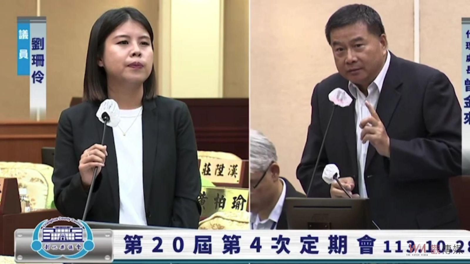 （有影片）／彰化縣人口再創低點　縣府將推出「童萌卡」留住新生兒 - https://www.watchmedia01.com