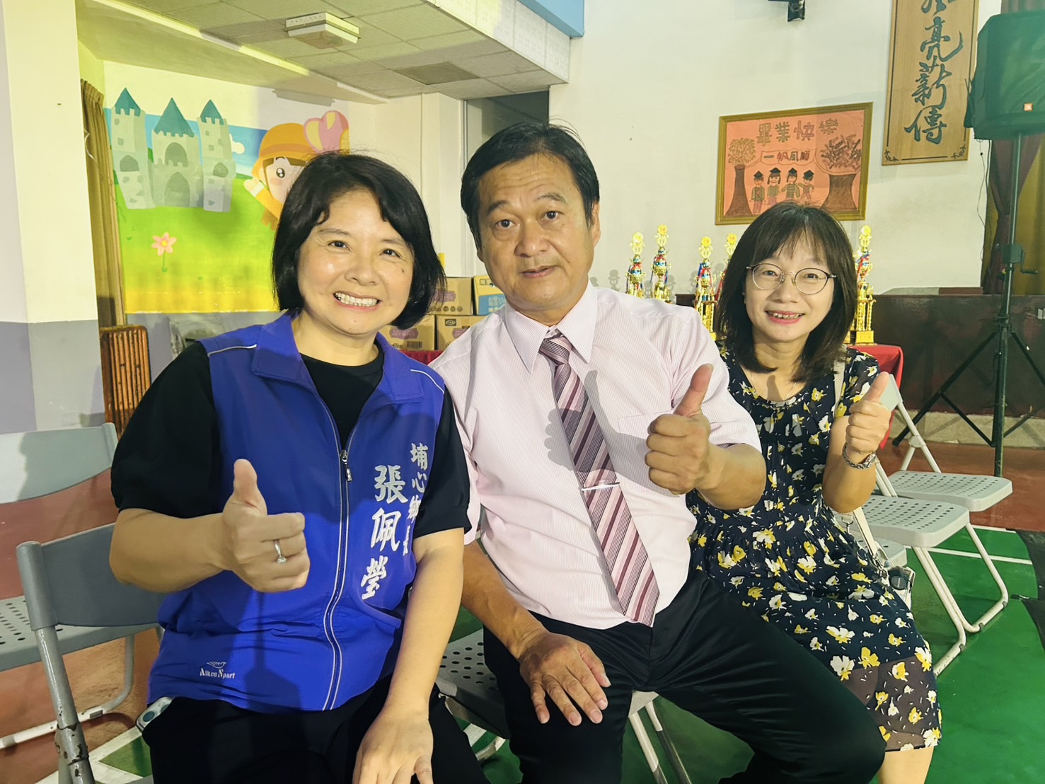 埔心國小熱舞校長廖松圳爭取縣舞大賽 全縣中小學高中18支勁旅尬技拚第一! - https://www.watchmedia01.com