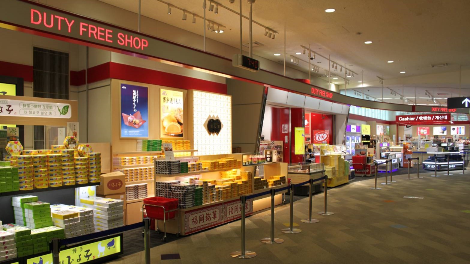福岡機場免稅店優惠券免費送 2024 ITF旅展現場加碼抽好禮 - https://www.watchmedia01.com