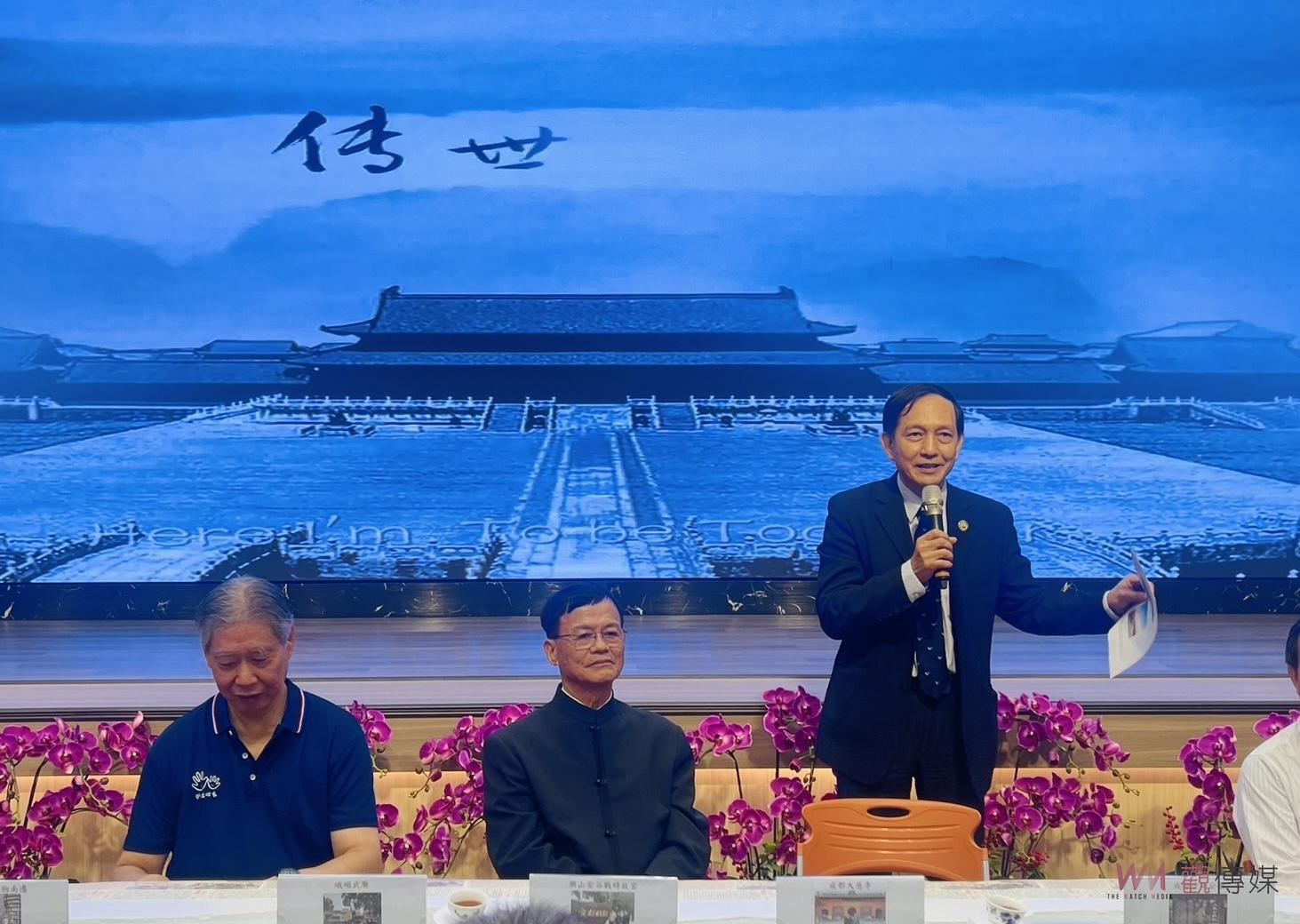 北溝故宮活化論壇 朝陽科大USR開啟在地創生契機 - https://www.watchmedia01.com