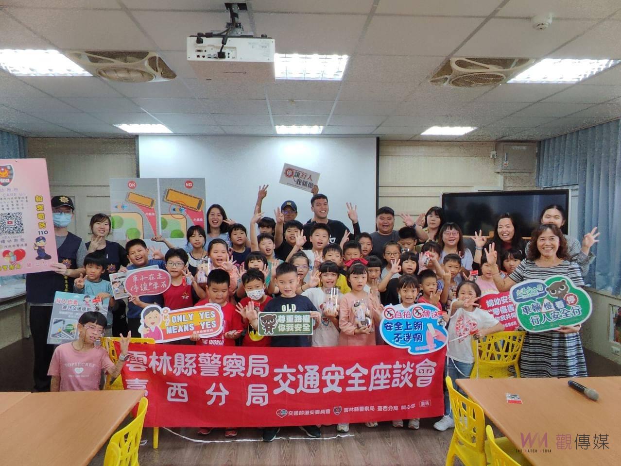 臺西警校園交通安全及婦幼安全宣導 獲師生熱烈回響 - https://www.watchmedia01.com