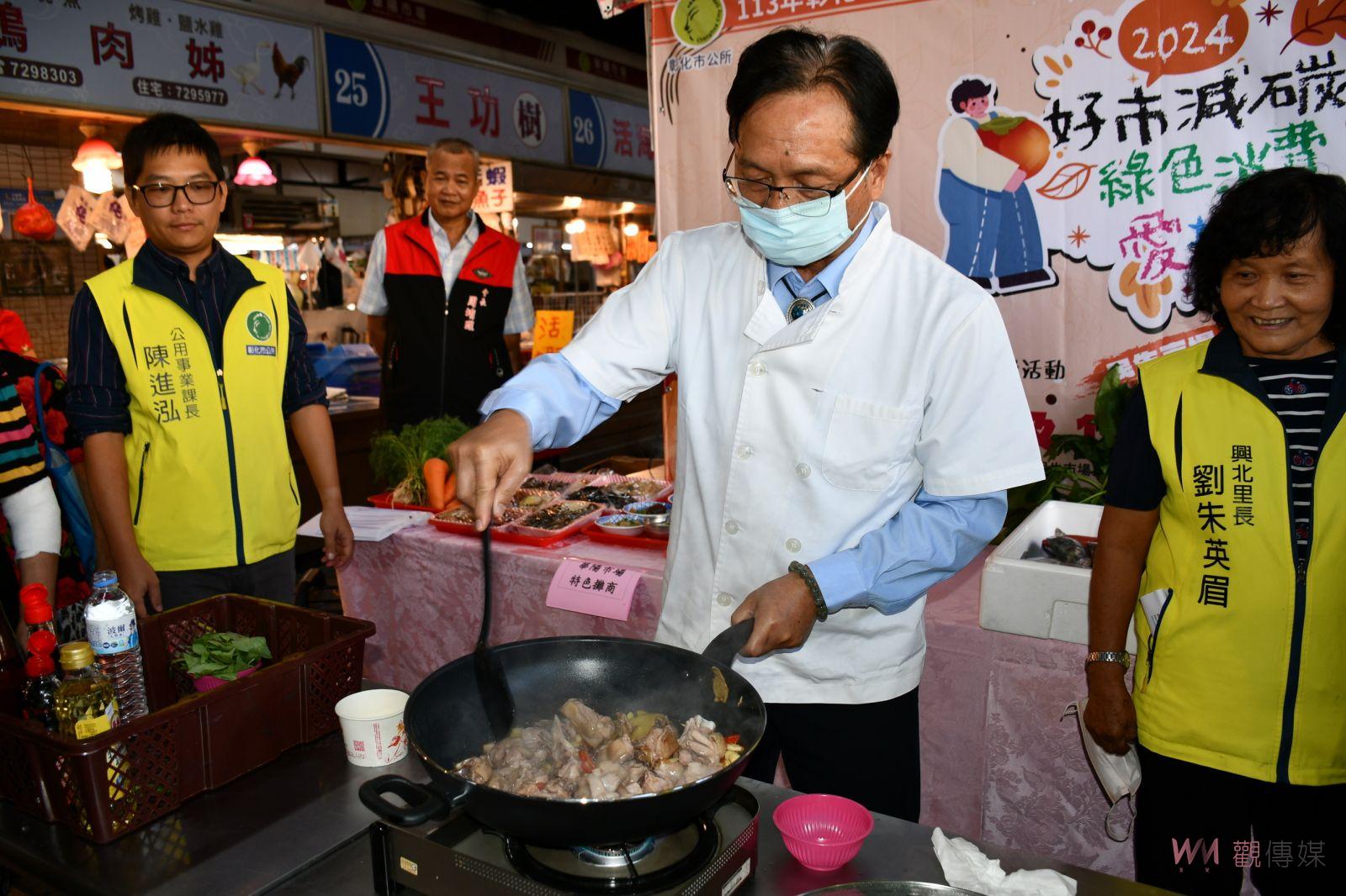 （有影片）／好事成雙再加倍　彰化市四大傳統市場推促銷活動吸引民眾回流 - https://www.watchmedia01.com