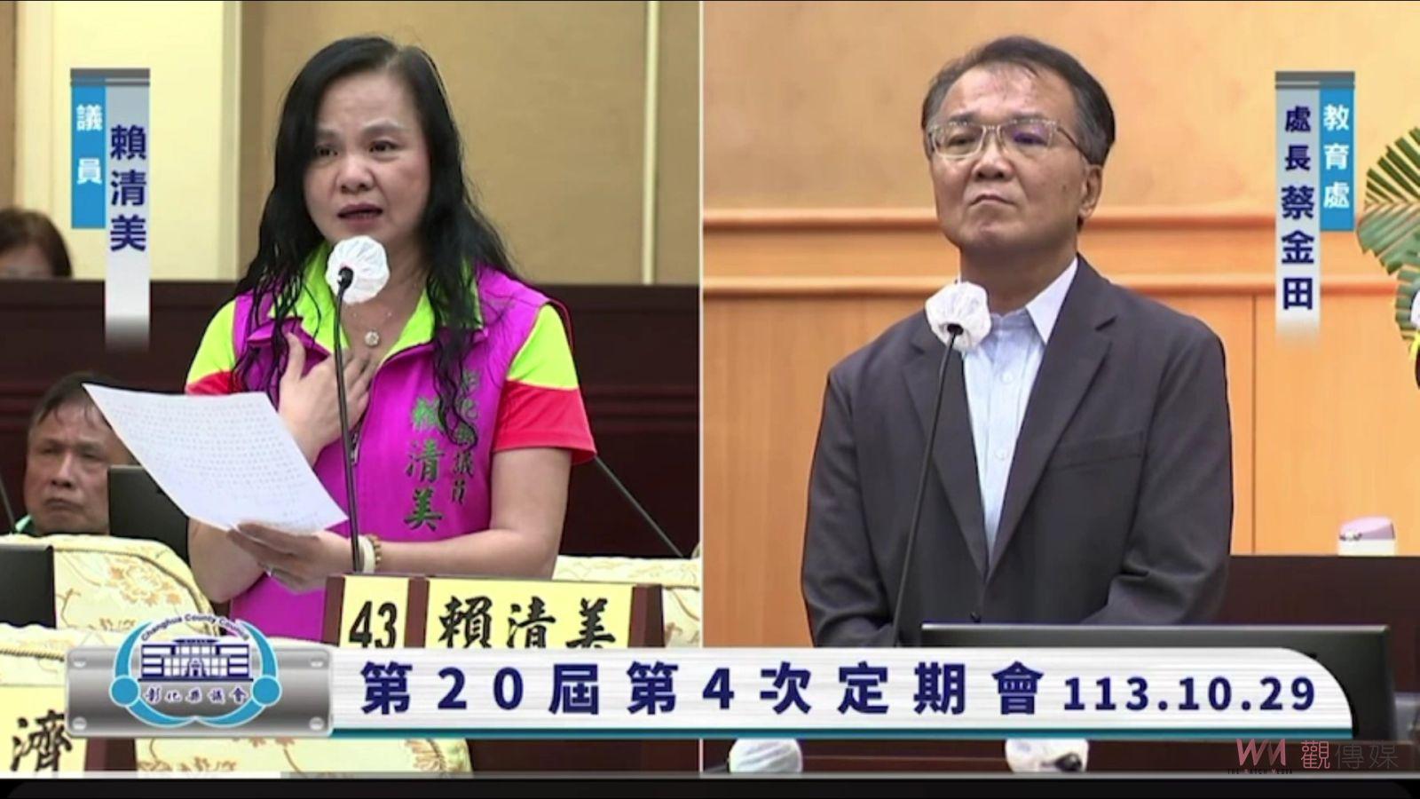 （有影片）／校園安全是否有漏洞？男子闖入高中校園4樓女廁　嚇壞學生 - https://www.watchmedia01.com